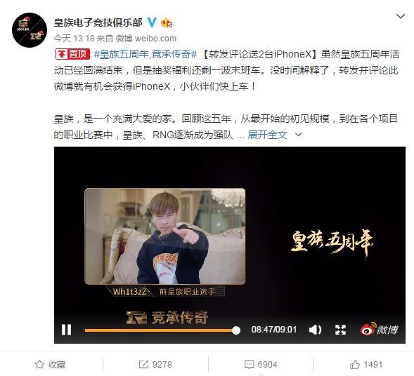 缅怀wh1t3zZ, 卢老爷走好! 突然很怀恋那单纯的