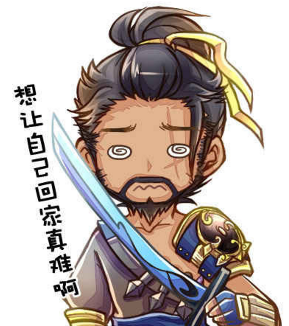 宫本武藏q版头像无敌的我不再迷路了