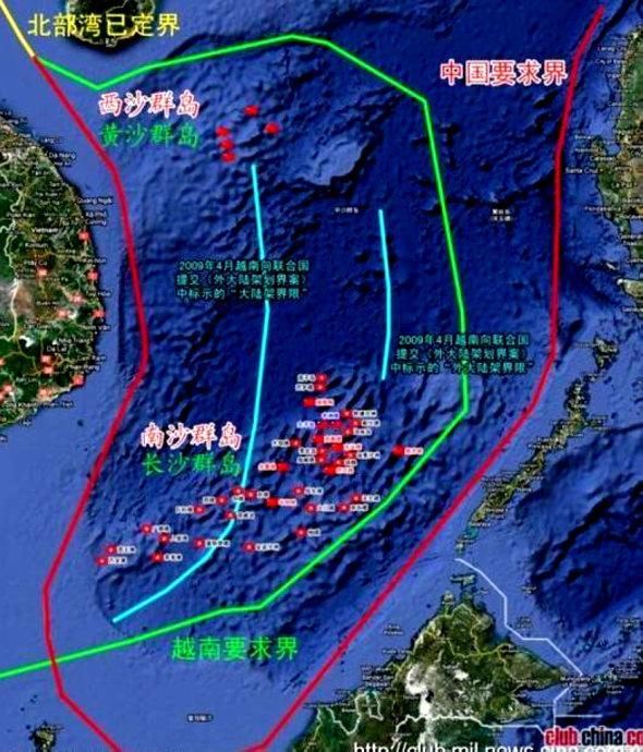 注意看一下"受争议的水域"南沙群岛越南方面称之为长沙群岛.