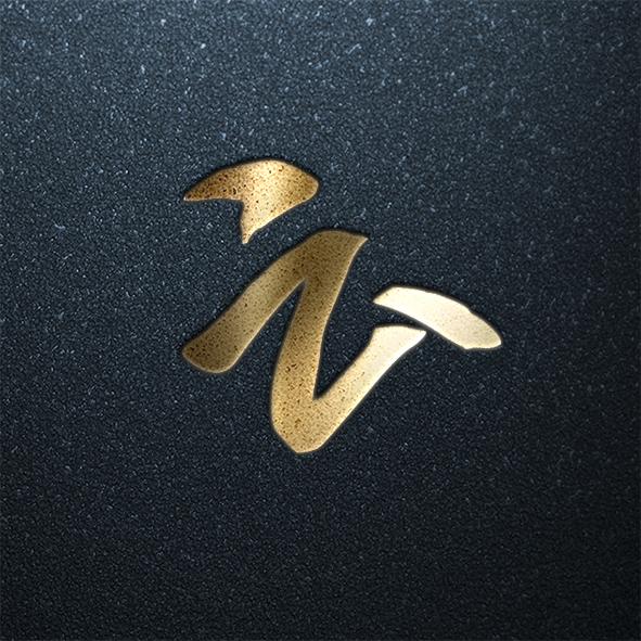 金色炫酷百家姓,快来看看有没有你的,做头像很拉风