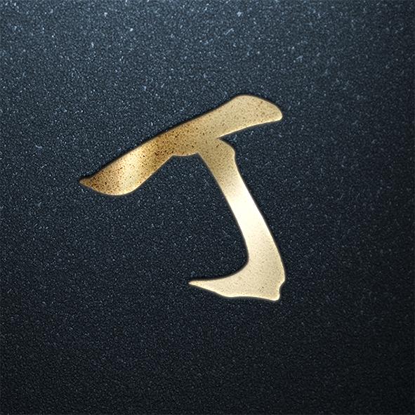 姓氏头像第八期年味福利专场你的姓氏在里面吗