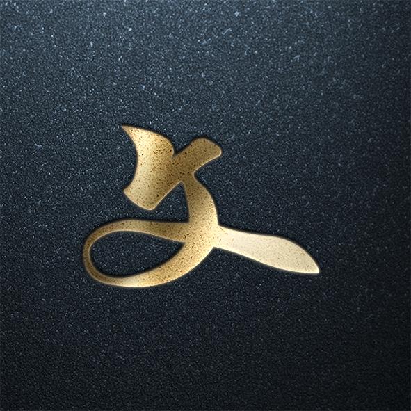 姓氏头像第八期,年味福利专场,你的姓氏在里面吗