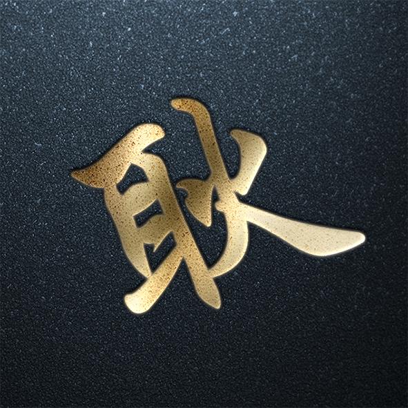 下姓氏(按拼音排序):曹柴成迟,初淳崔戴,单邓刁丁,董都樊方,耿宫龚缑