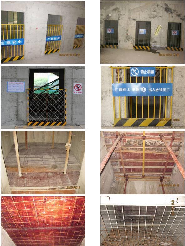 孔洞口防护实拍图建筑工地常见安全隐患中,高处坠落,触电,物体打击