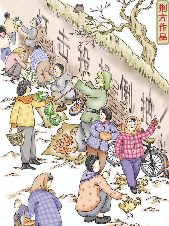 送的四只农村鸡被关在我家阳台上,还保持着农村生活的良好习惯,小公鸡