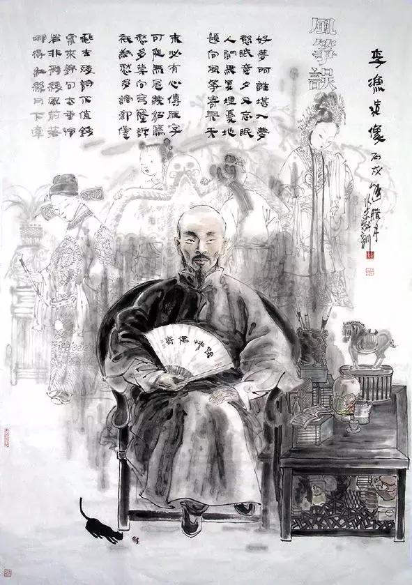 古代文人儒士与茶文化 | 老戏骨李渔笔下的茶与茶事|闲情偶寄|李渔|紫砂壶_新浪新闻