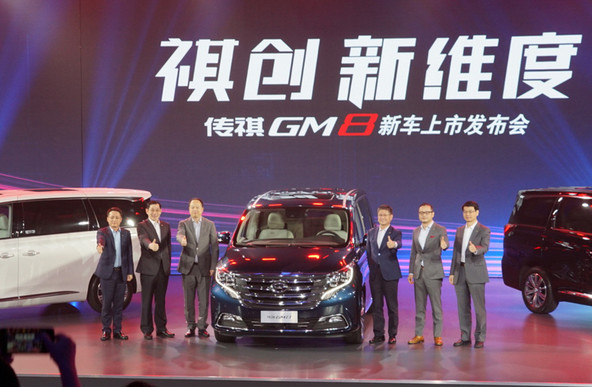 传祺全新MPV高颜值，性价比高，昨日正式上市，秒杀别克GL8！