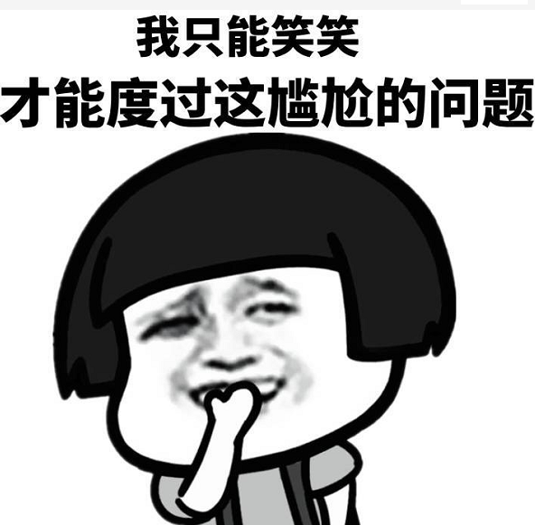 大写的尴尬!同事结婚随了100元份子钱,一上菜就傻眼了