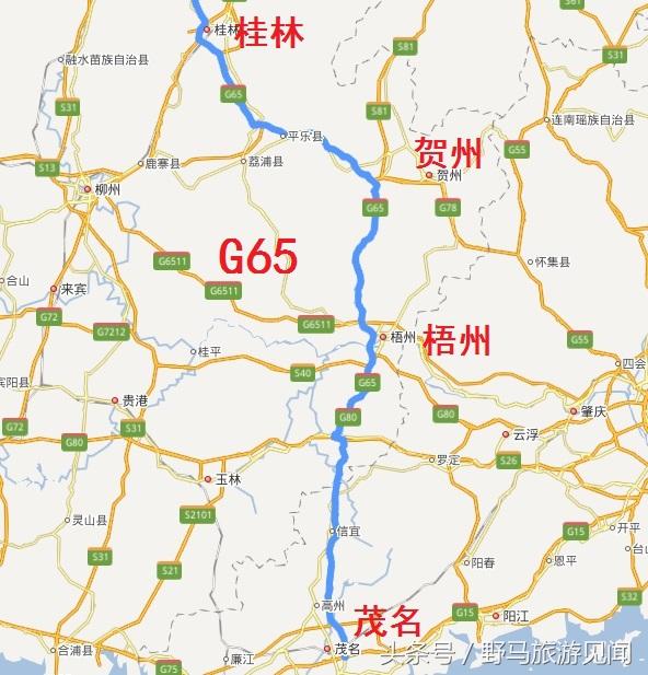 亲爱的读者朋友关于这条包茂高速,你有什么想说的?