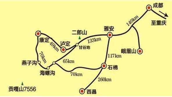 "川藏第一桥"雅康高速公路取得新进展, 2018年底将通车