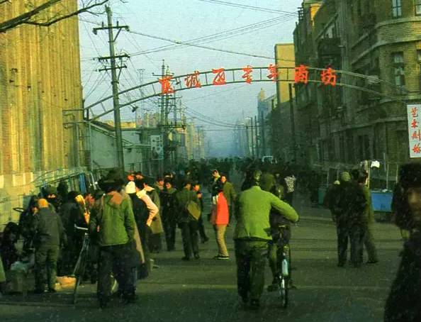 一组上世纪的长春老照片曝光你还记得多少这些画面