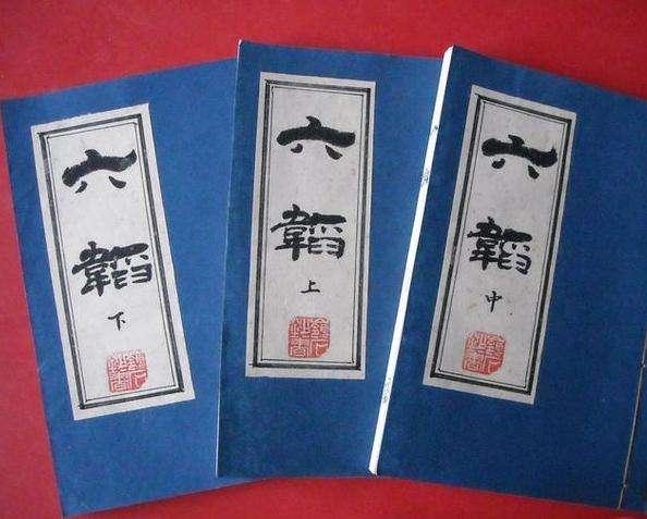 此人偶遇江湖奇人,得到一本旷世奇书,摇身一变成为一代谋圣|张良|太公