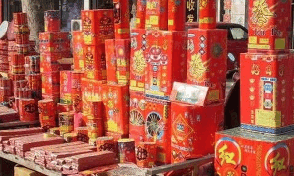 邯郸举报烟花爆竹违法线索最高奖励8万元