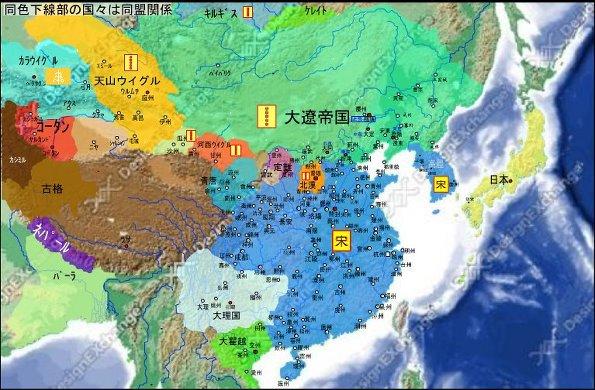北宋地图合集、各类北宋地图|地图|合集_新浪新闻