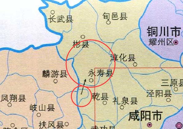 永寿县|飞地|漆县_新浪新闻