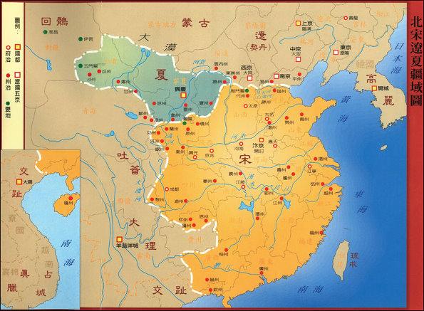北宋地图合集、各类北宋地图|地图|合集_新浪新闻