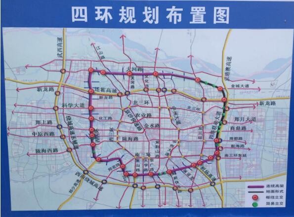 郑州北四环规划设计图图片