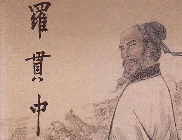 罗贯中为什么要恶搞周瑜,有仇?