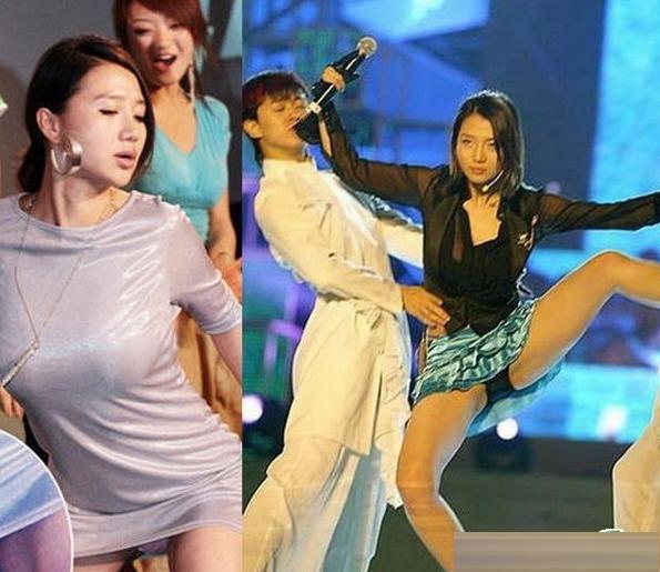 女星穿着暴露不慎走光的照片,想删都删不掉!