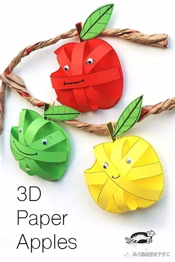 幼儿园亲子手工之环创:卡纸制作立体水果吊饰,葡萄