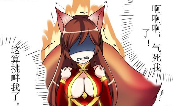 王者荣耀妲己对孙悟空的攻击毫无作用无奈之下只好用了绝招