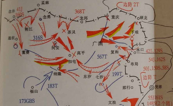 许世友指挥对越反击战,作战计划是当年济南战役的翻版吗!