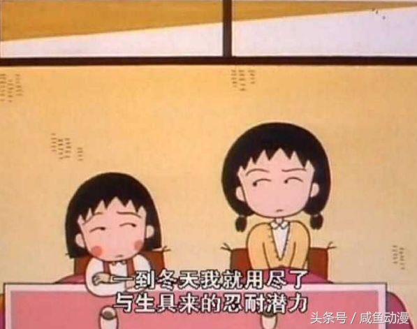 这些羞耻感爆表的话，你知道出自哪里吗？|爆表|羞耻感|台词_新浪新闻