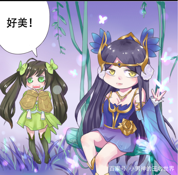王者荣耀的小伙伴们,大家好.真高兴又和大家见面了,我是小男神啦!