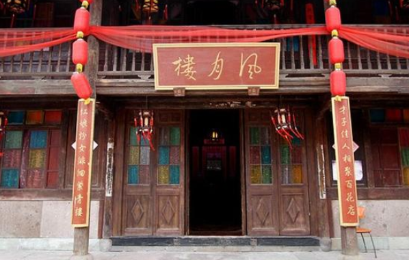 三姑六婆的故事 | 老鸨的另一个名字和她的职业生涯|虔婆|老鸨|青楼_新浪新闻