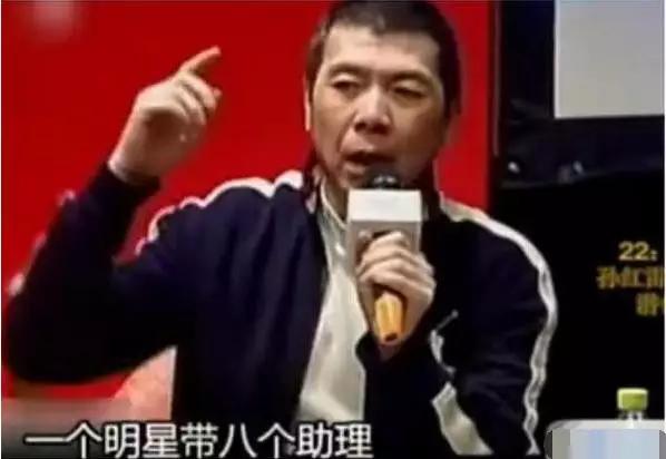 冯小刚特批黄轩带助理进剧组,黄轩的做法打脸