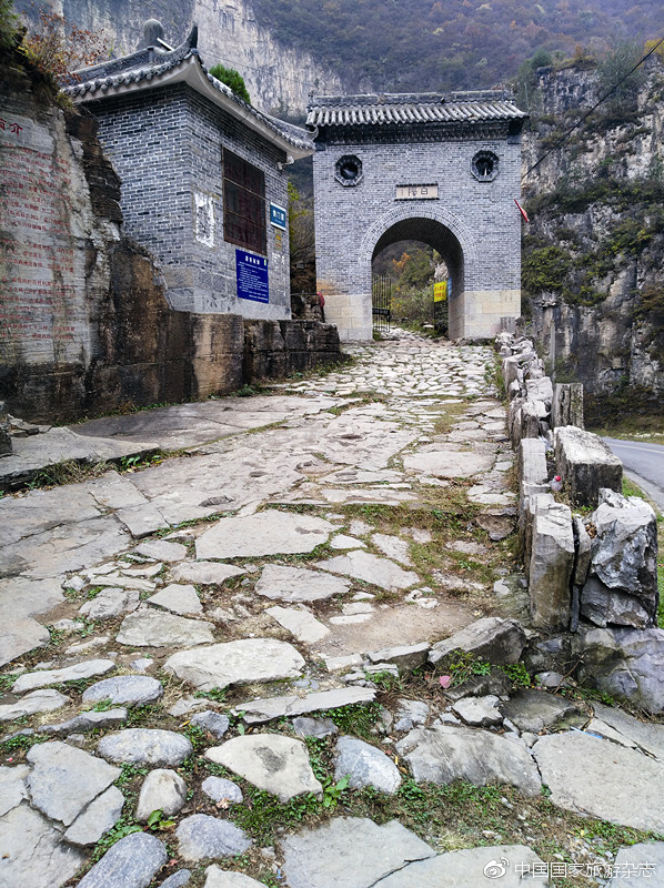 太行八陉：横穿华北之脊