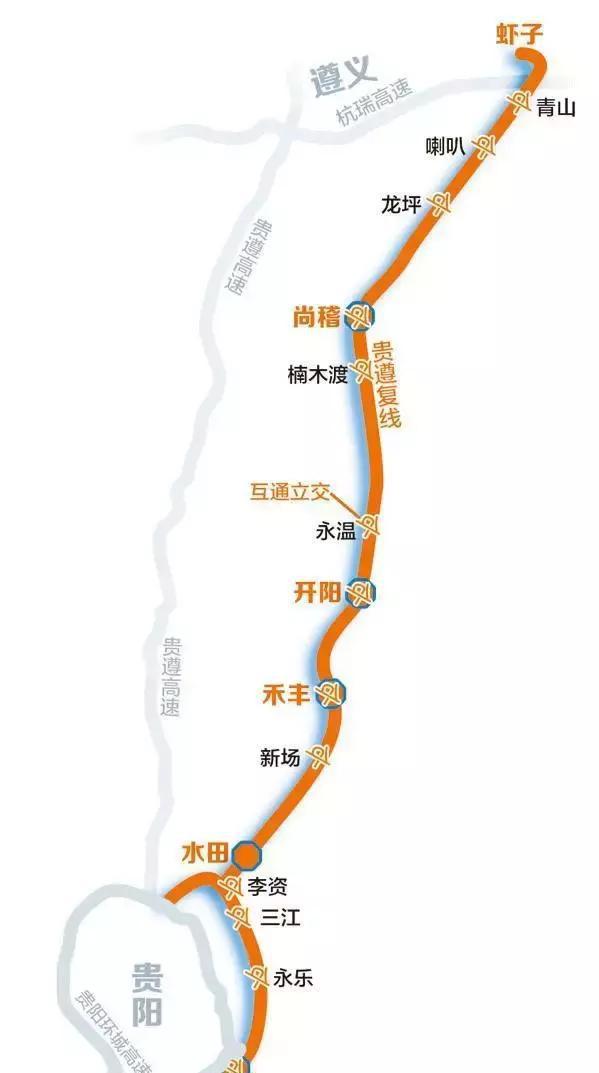 贵州人盼了3年的新高速下月底通车,不用再挤贵遵线啦