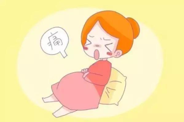 哪些情况需要提前入院待产?