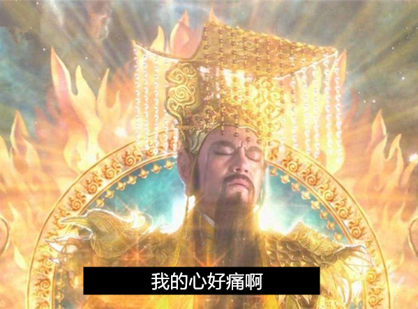 西游记中四御没有玉帝如来佛也不是五方五老之一