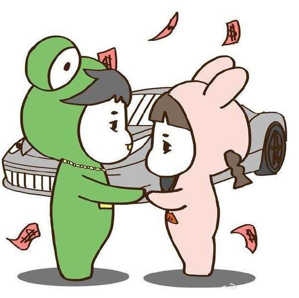 都快结婚了对象说要婚前买车,没车不结婚,我该怎么办?