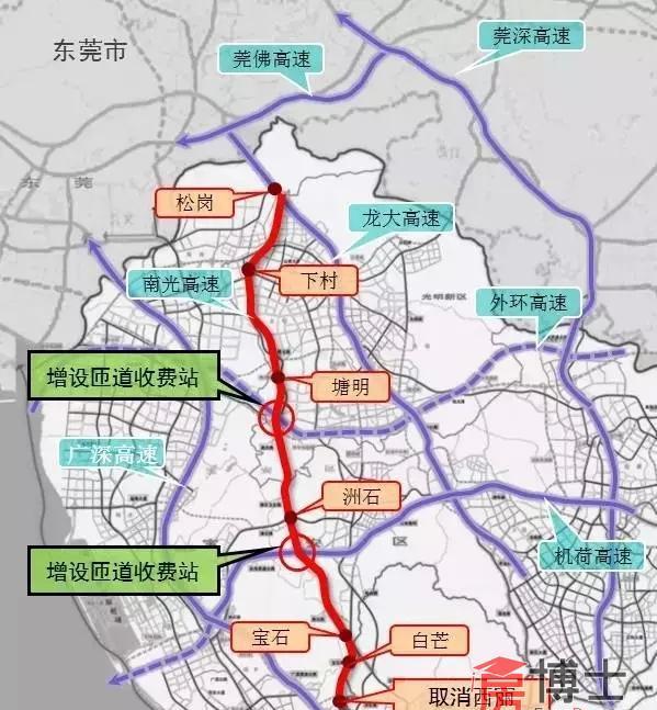 深圳4条高速免费通行,深莞惠同城还会远吗?