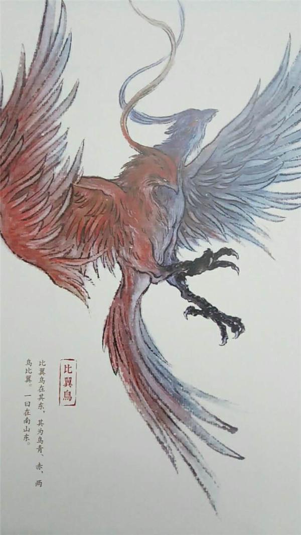 7种神灵异兽,都有什么特别之处?|异兽|神灵|山海经_新浪新闻