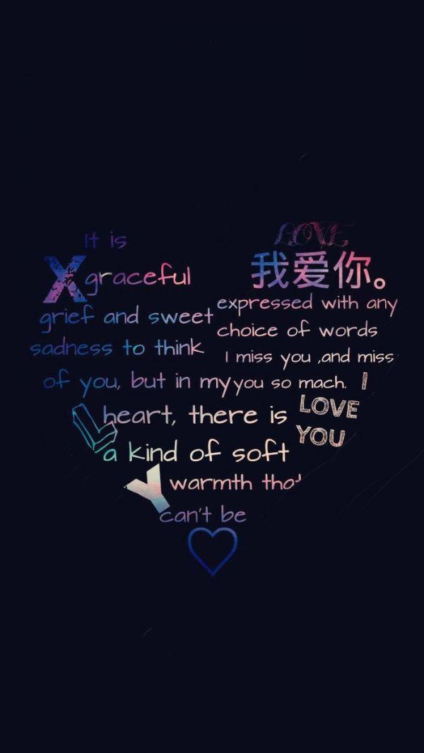 我爱你的各国语言