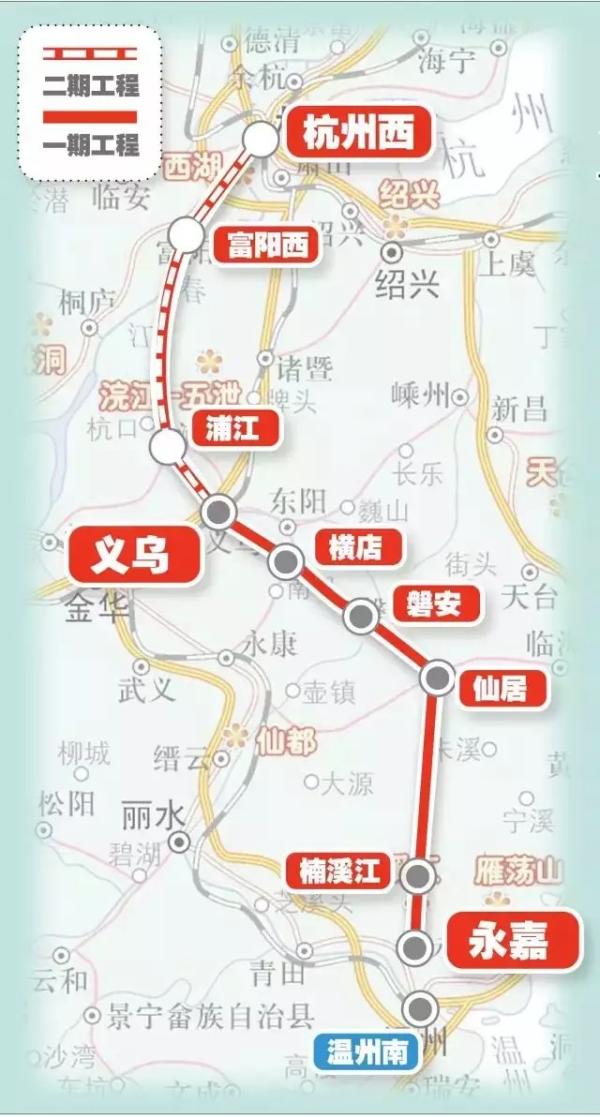 浙江金华攻坚"县县通高铁:3条铁路计划今年全部开工