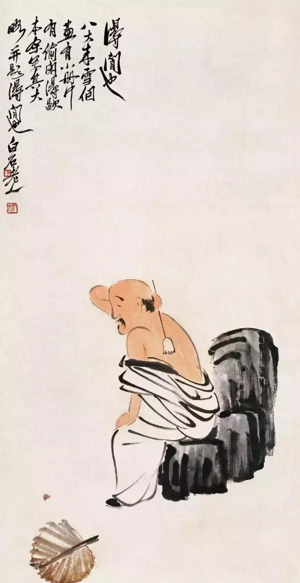齐白石笔下的人物|齐白石|铁拐李|人物画_新浪新闻