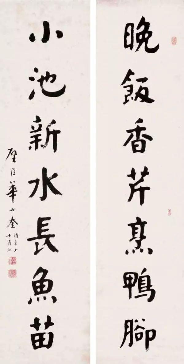 楠竹大号书法临帖阅读架￥98元多档位调节,看帖视线好,节省空间更灵活