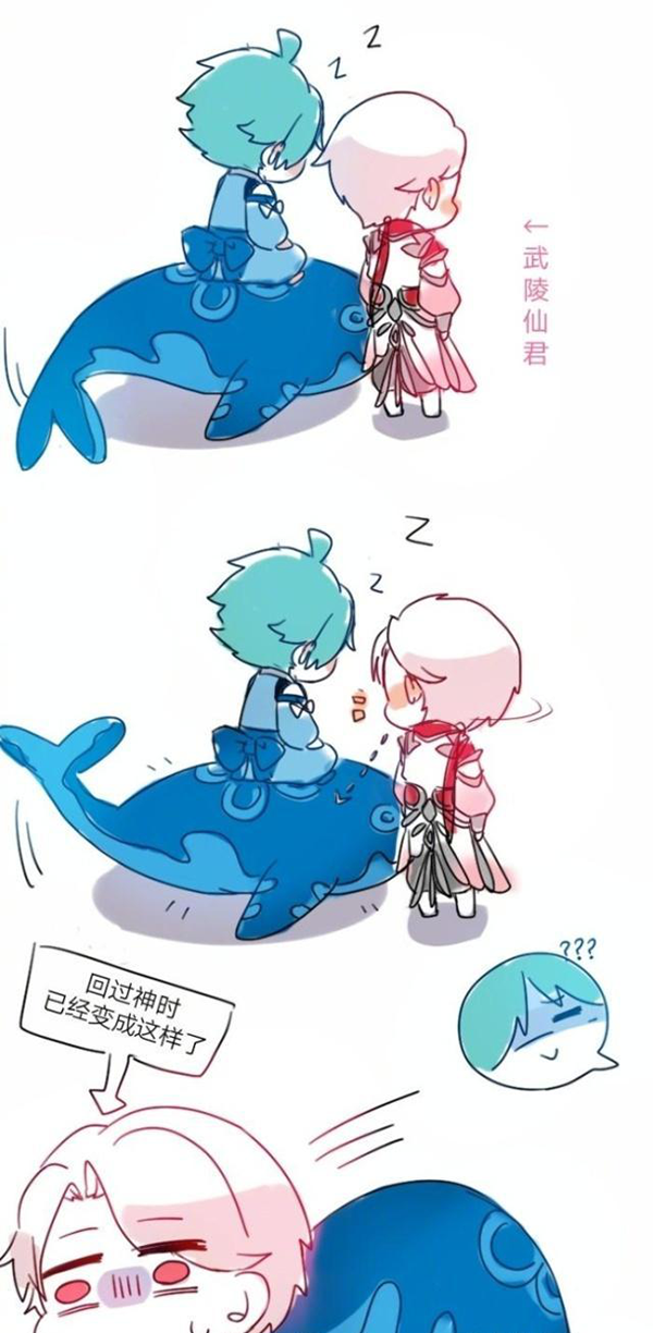 《桃花源记》中的第一句"晋太元中,武陵人捕鱼为业"而诸葛亮的新皮肤