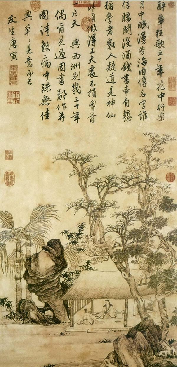 唐寅(唐伯虎)山水画欣赏,共20幅|唐寅|唐伯虎|山水画_新浪新闻