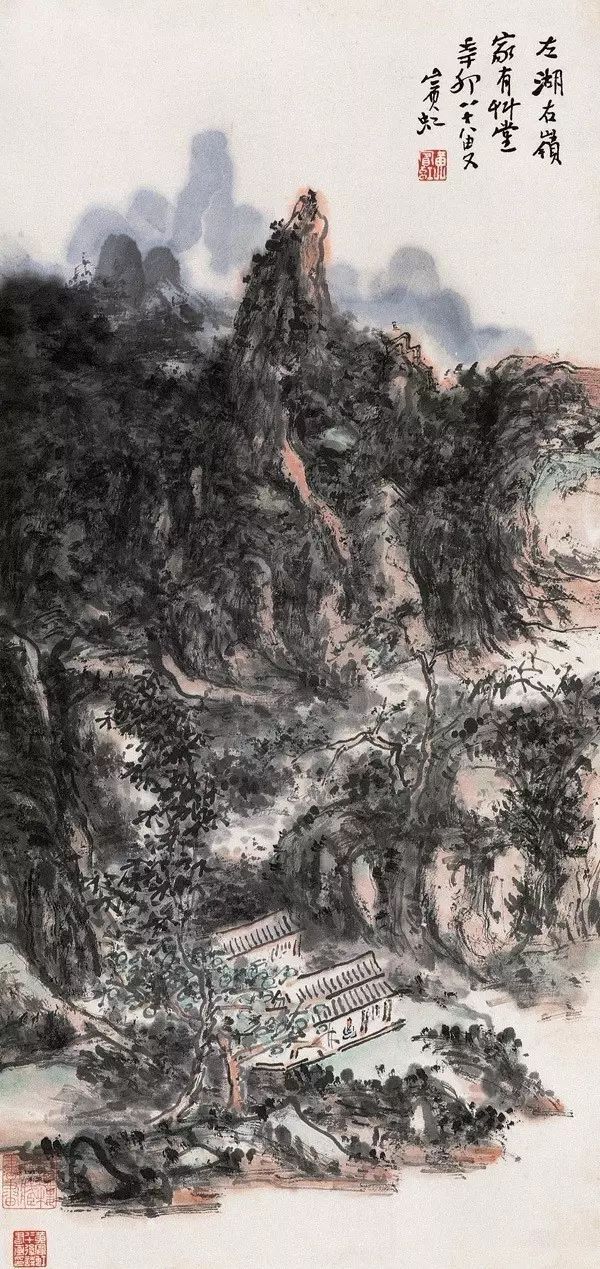 黄宾虹我不负墨墨将许我