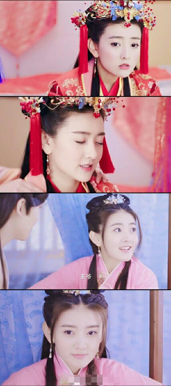 大家要失恋了,八王妃梁洁和蒲巴甲甜蜜公布恋情