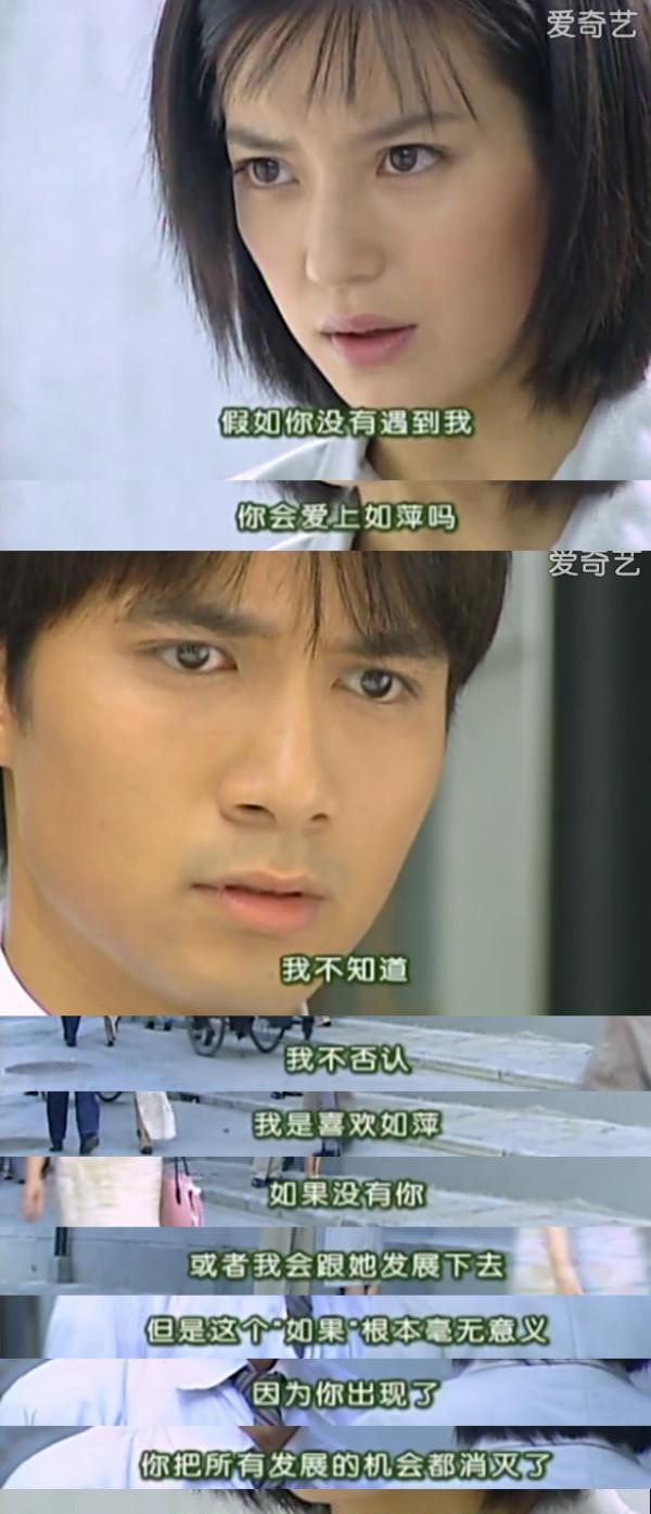 何书桓竟是个大渣男情深深雨蒙蒙三观这么不正吗