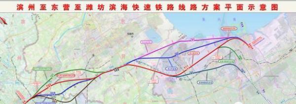 滨州城区将新建两条高铁线路滨州市民出行将更加方便