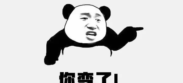 潍坊气温刚升到11!可大雪又要来了!年前这几件大事你做完了么