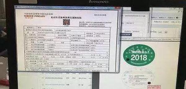 摩托车上户年检与报废那些事儿~