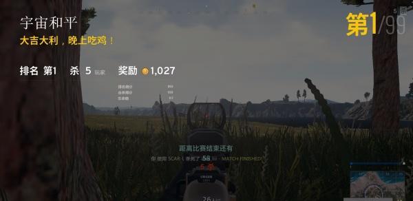 四、结论